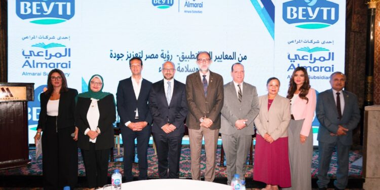 شركة بيتي تستعرض منظومتها المتكاملة لتعزيز جودة وسلامة الغذاء
