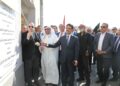 وزير التعليم العالي ورئيس جامعة العاصمة يفتتحان عددا من المشروعات بجامعة العاصمة