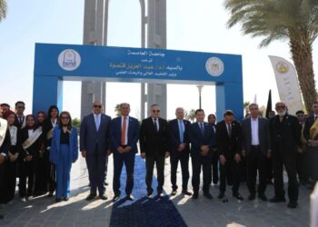 وزير التعليم العالي ورئيس جامعة العاصمة يفتتحان عددا من المشروعات بجامعة العاصمة
