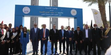 وزير التعليم العالي ورئيس جامعة العاصمة يفتتحان عددا من المشروعات بجامعة العاصمة