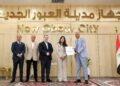 وزيرة الإسكان تسلم عقود توفيق أوضاع الأراضي المضافة بمدينتي العبور الجديدة والشروق
