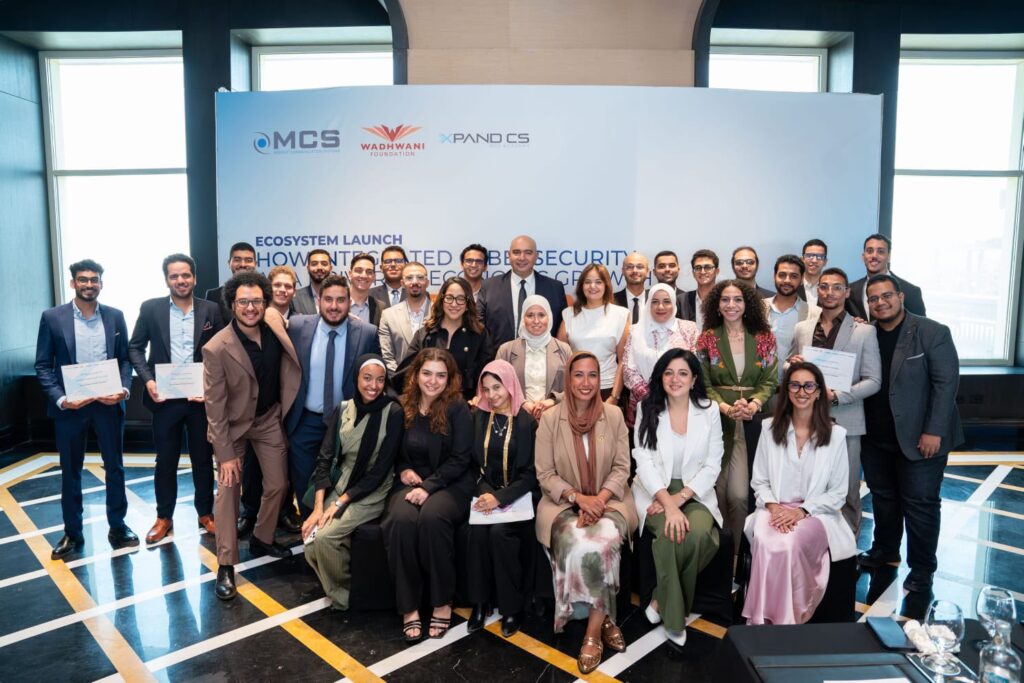 مؤتمر رأس المال البشري كمحور أساسي في نمو الاقتصاد الرقمي