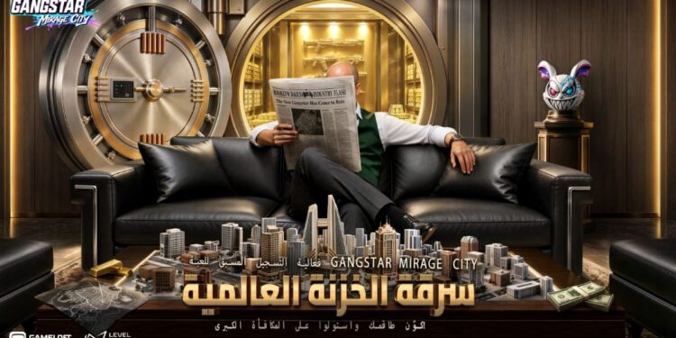 لعبة Gangstar Mirage City تفتح باب التسجيل المسبق