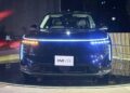 مجموعة المنصور للسيارات تطلق (iM LS9)