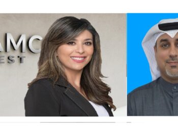 الدكتور حسن قاسم و دلال جمال الشايع