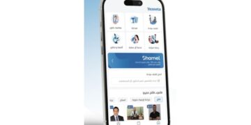 شامل من فيزيتا: يقدم المفهوم العصري للتغطية الصحية