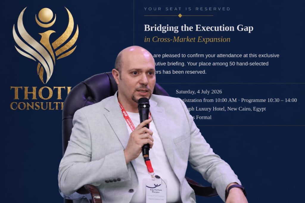 المهندس هيثم منصور، الرئيس التنفيذي لشركة تحوت للاستشارات