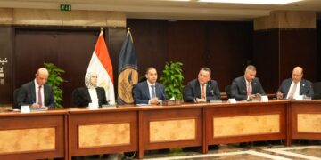 ⁠تعاون بين الهيئة والبورصة ومصلحة الضرائب في بناء القدرات والتدريب