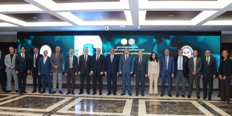 بروتوكول تعاون بين وزارة الخارجية وهيئة الرقابة المالية لتوسيع مظلة الحماية التأمينية للمصريين بالخارج