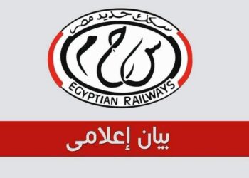 خروج عربة من القطار رقم 450 عن القضبان