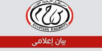 خروج عربة من القطار رقم 450 عن القضبان