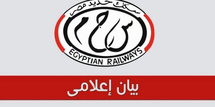 خروج عربة من القطار رقم 450 عن القضبان