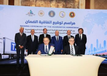 توقيع اتفاقية الضمان بين اتحاد الغرف التجارية المصرية ومصلحة الجمارك المصرية