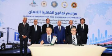 توقيع اتفاقية الضمان بين اتحاد الغرف التجارية المصرية ومصلحة الجمارك المصرية