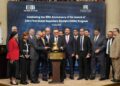 البورصة المصرية تحتفل بمرور 30 عاماً على إطلاق شهادات الإيداع الدولية للبنك التجاري الدولي