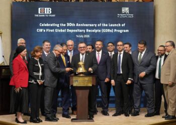 البورصة المصرية تحتفل بمرور 30 عاماً على إطلاق شهادات الإيداع الدولية للبنك التجاري الدولي