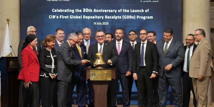 البورصة المصرية تحتفل بمرور 30 عاماً على إطلاق شهادات الإيداع الدولية للبنك التجاري الدولي