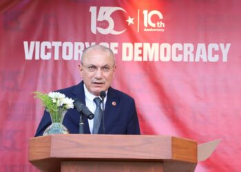 ‏احياء برنامج يوم الديمقراطية والوحدة الوطنية 15 يوليو في السفارة التركية بالقاهرة