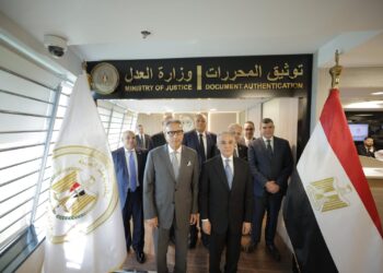 البنك الأهلي المصري يفتتح مكتب توثيق الشهر العقاري بفرع التسعين