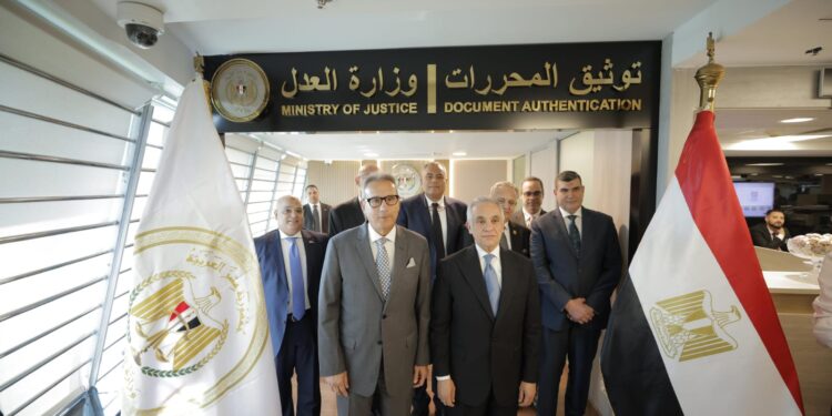 البنك الأهلي المصري يفتتح مكتب توثيق الشهر العقاري بفرع التسعين
