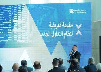 رئيس البورصة ببحث مع شركات الوساطة تعزيز كفاءة السوق