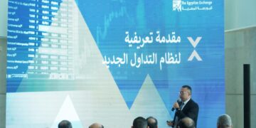 رئيس البورصة ببحث مع شركات الوساطة تعزيز كفاءة السوق