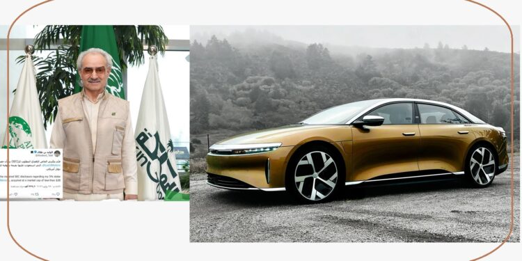 الوليد بن طلال يستحوز على 5% من أسهم لوسيد موتورز