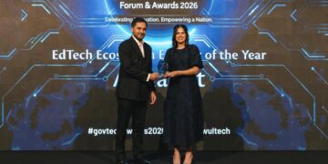 عنكبوت تحصد لقب أفضل جهة داعمة لمنظومة تقنيات التعليم ضمن جوائز ومنتدى الابتكار الحكومي 2026