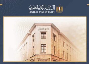 الإبقاء على أسعار العائد الأساسية دون تغيير
