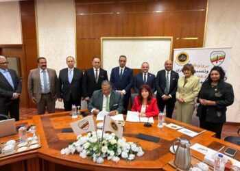 نادى قضاة السويس يوقع بروتوكول تعاون مع المستثمرات العرب