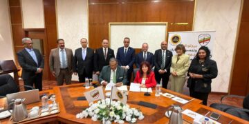 نادى قضاة السويس يوقع بروتوكول تعاون مع المستثمرات العرب