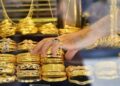 سعر جرام الذهب صباح اليوم السبت 18 يوليو 2026