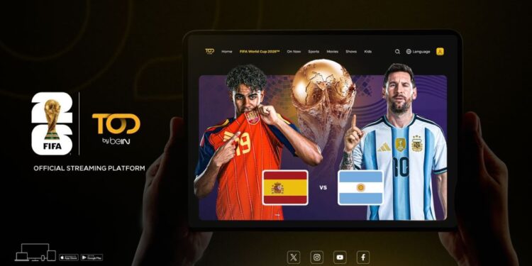 إسبانيا والأرجنتين في مواجهة لحسم لقب كأس العالم لكرة القدم FIFA 2026™