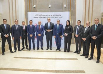 ڤودافون مصر والهيئة العامة للرعاية الصحية توقعان بروتوكول تعاون