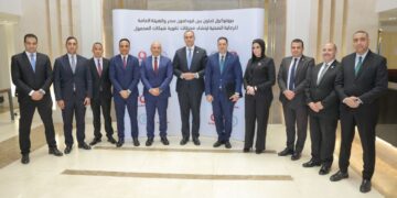 ڤودافون مصر والهيئة العامة للرعاية الصحية توقعان بروتوكول تعاون