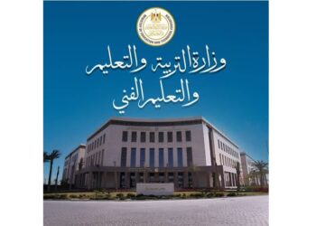 التعليم توضح قانونية نظام هوم سكولينج