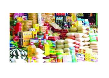 تباين أسعار السلع الأساسية