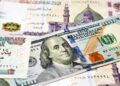 تراجع سعر صرف الدولار الأمريكي مقابل الجنيه بالبنوك