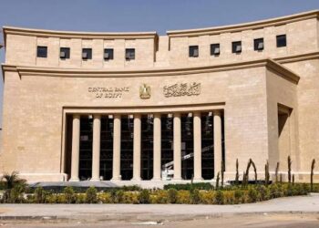 البنك المركزي: لا صحة لطباعة عملات ورقية جديدة من فئات 25 و50 قرشًا والجنيه الورقي