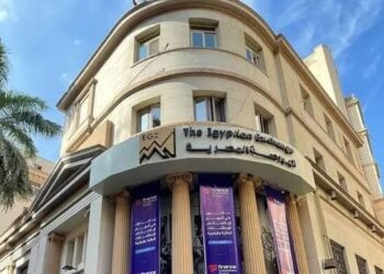 البورصة المصرية تحديد مواعيد الإعلان عن نتائج المراجعة الدورية لمؤشرات السوق الرئيسي