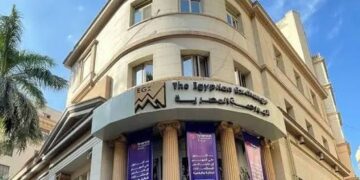 البورصة المصرية تحديد مواعيد الإعلان عن نتائج المراجعة الدورية لمؤشرات السوق الرئيسي