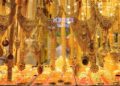 سعر جرام الذهب صباح اليوم الثلاثاء 14 يوليو 2026