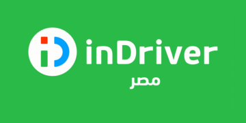 اندرايف تطلق مسابقة للسائقين بمنح سيارتين ورحلات مجانية للساحل الشمالي