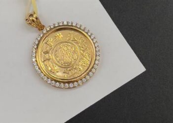 اخر تطورات سعر الجنيه الذهب بالصاغة اليوم الجمعه