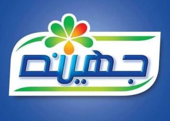 ارتفاع صافي الدين لشركة جهينة