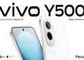 أكبر بطارية في تاريخ سلسلة vivo Y تشعل المنافسة في مصر مع إطلاق vivo Y500