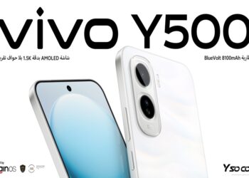 أكبر بطارية في تاريخ سلسلة vivo Y تشعل المنافسة في مصر مع إطلاق vivo Y500