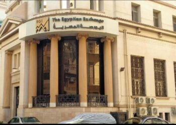أبقت S&P مصر سوقا ناشئة