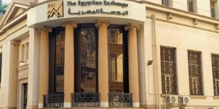 أبقت S&P مصر سوقا ناشئة