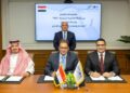 مصطفى شيخون يشهد توقيع عقد مشروع استثماري مشترك مصري – سعودي لشركة تكنوبوند